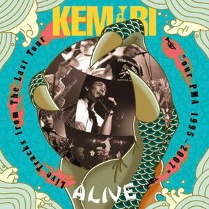 2discs CD Kemuri Alive -Live Tracks From The Last Tour Our Pma 1995 - 2007- IOCD202434 Avex Io 紙ジャケ /00220