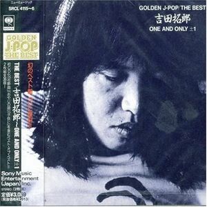 2discs CD 吉田拓郎 Golden J-Pop / The Best 吉田拓郎: One and Only ±1 SRCL41156 Sony /00220