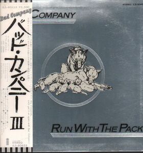 LP Bad Company Run With The Pack ILS80455 ISLAND /00400