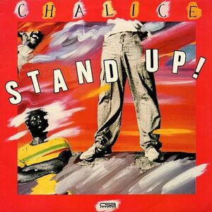 英12 Chalice Stand Up! CSLP19 CSA Records /00250