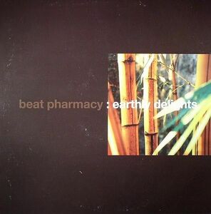 米2discs 12 Beat Pharmacy Earthly Delights DS501511 Deep Space Media /00500