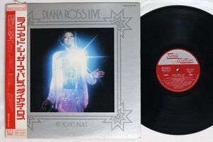 LP Diana Ross Diana Ross Live At Caesars Palace SWX6119 MOTOWN /00260