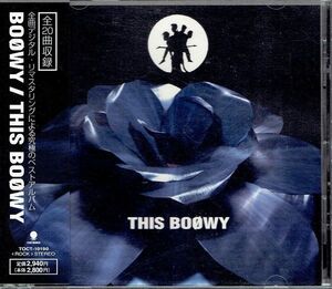 CD Boowy This Boowy TOCT10190 Eastworld 紙ジャケ /00150