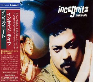 CD Incognito Inside Life PHCR1089 Talkin' Loud /00110