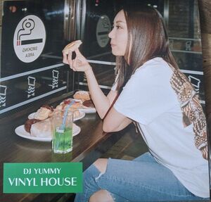 12 Yummy Vinyl House DNZ009 Donutz Trax /00250