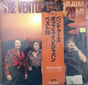 LP Ventures Pops In Japan Best 20 GP574 UNITED ARTISTS /00260