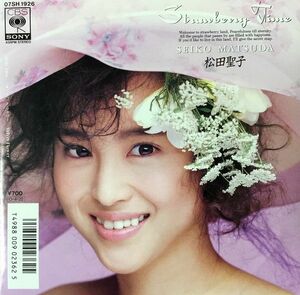 7 松田聖子 Strawberry Time / ベルベット・フラワー 07SH1926 CBS SONY /00080