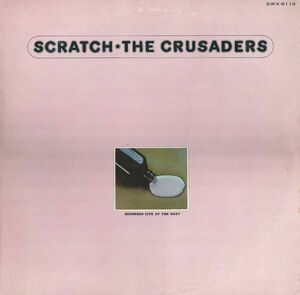LP Crusaders Scratch SWX6116 BLUE THUMB /00260