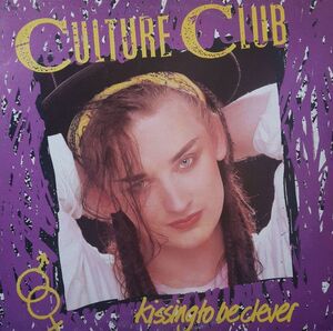 メキシコLP Culture Club Kissing To Be Clever LAE500 VIRGIN /00260