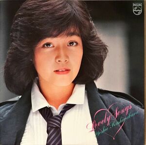 LP 柏原芳恵 Lovely Songs 28PL10 PHILIPS /00260