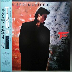 LP Rick Springfield Tao RPL8297 RCA /00260