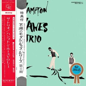 LP Hampton Hawes Trio Hampton Hawes Trio, Vol. 1 SRM3081 CONTEMPORARY Japan /00260