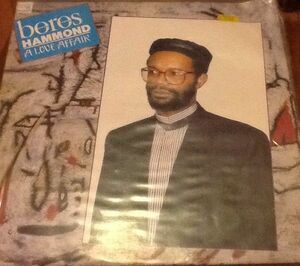 英LP Beres Hammond A Love Affair PHLP14 Penthouse Records /00260