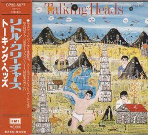 CD Talking Heads Little Creatures CP325077 EMI /00110