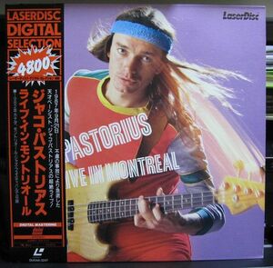 LASERDISC Jaco Pastorius Live In Montreal SM0483247 LASERDISC /00600