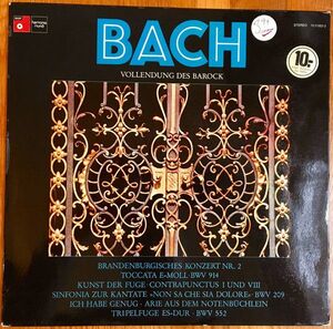 独LP Johann Sebastian Bach Vollendung Des Barock 10210022 Harmonia Mundi, BASF /00260