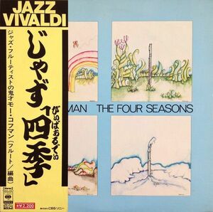 LP Vivaldi Four Seasons SOCL201 CBS SONY /00260