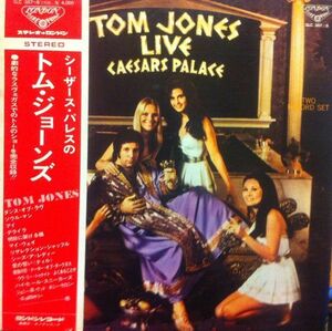 2discs LP Tom Jones Live Caesars Palace SLC387 LONDON RECORDS /00660