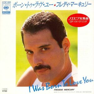 7 Freddie Mercury I Was Born To Love You / Stop All 07SP886 CBS Japan /00080
