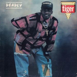 米LP Tiger Deadly Tiger 73774819851 PENTHOUSE /00260