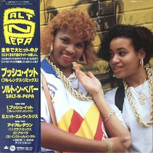 12 Salt-n-pepa, Antoinette Push It (Full Length Remix) L13P7147 FFRR /00250