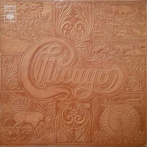 ブラジルLP Chicago Chicago VII 137854 CBS /00260