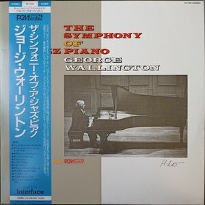 LP George Wallington Symphony Of A Jazz Piano YF7116 INTERFACE レンタル落ち /00260