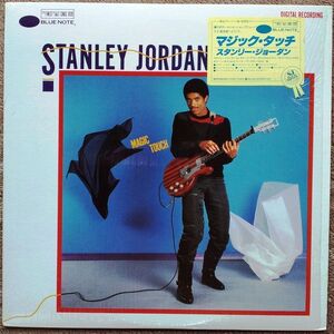 LP Stanley Jordan Magic Touch BNJ91001 BLUE NOTE /00260