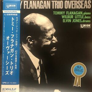 LP Tommy Flanagan Overseas UPS2 UNION /00400