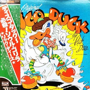 LP Rick Dees & His Cast Of Idiots Disco Duck Dance Party MWF1025 RSO Japan Vinyl /00260