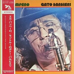 LP Gato Barbieri El Pampero SR3153 FLYING DUTCHMAN /00400