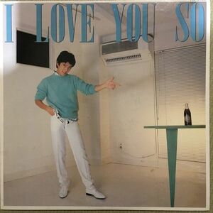 LP 山本達彦 I Love You So WTP90155 EASTWORLD /00260