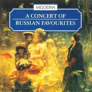 ソ連CD Russian Favourites MCD121 Мелодия /00110