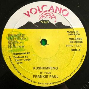 ジャマイカ12 Frankie Paul Kushumpeng VPRD173 Volcano /00250