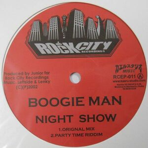 12 Boogie Man / H-Man / Kenty Gross Split RCEP011 Rock City Recordings /00250