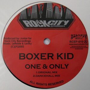 12 Boxer Kid / Vader One & Only / Night To Morning RCEP010 Rock City Recordings /00250