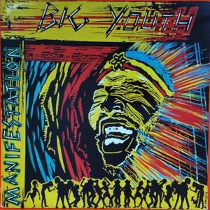 米12 Big Youth Manifestation HB46 Heartbeat Records (2) /00250