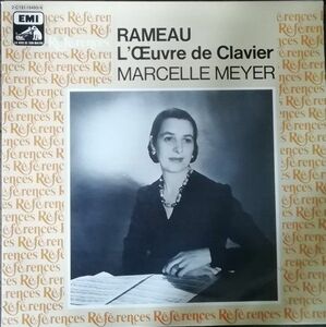 2LP Jean-Philippe Rameau 2C151104934 La Voix De Son Ma?tre France Vinyl /00660