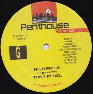 米12 Tony Rebel High Price PH97 Penthouse Records /00250