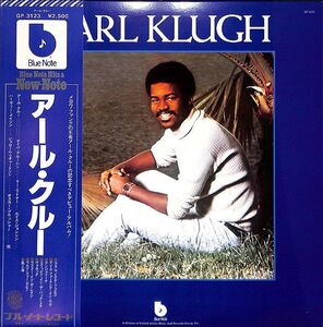 LP Earl Klugh Earl Klugh GP3123 BLUE NOTE /00260