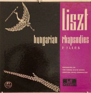 LP Franz Liszt Hungarian Rhapsodies No 2 SM2318 Concert Hall Japan Vinyl /00260