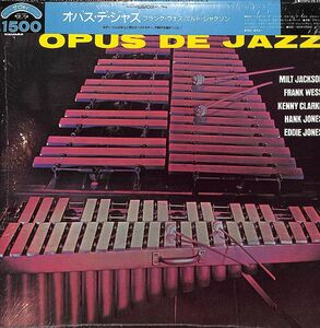 LP Milt Jackson Opus De Jazz SOPU28SY SAVOY /00260