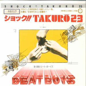 7 Beat Boys ショック!! Takuro 23 7A0100 CANYON /00080