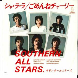 7 Southern All Stars Sha La La / Gomenne VIHX1522 INVITATION Japan Vinyl /00080