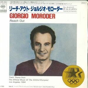 7 Giorgio Moroder, Paul Engemann Reach Out / Reach Out (Instrumental) 07SP821 CBS SONY /00080