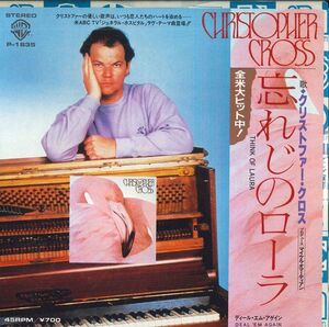 7 Christopher Cross Think Of Laura / Deal 'em Again P1835 WARNER BROS /00080