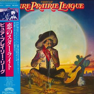 LP Pure Prairie League Firin' Jp 25S6 CASABLANCA /00260