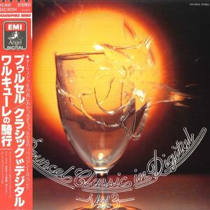 LP Frank Pourcel Et Son Orchestre Frank EAC90134 TOSHIBAEMI Japan Vinyl /00260