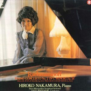 LP Hiroko NAKAMURA Rachmaninoff:piano Concerto 23AC562 CBS SONY Japan Vinyl /00260