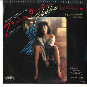 7 Irene Cara Flashdance what A Feelong 7S92 POLYSTAR Japan Vinyl /00080